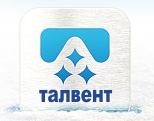 ТАЛВЕНТ