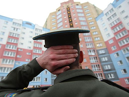 Владивосток